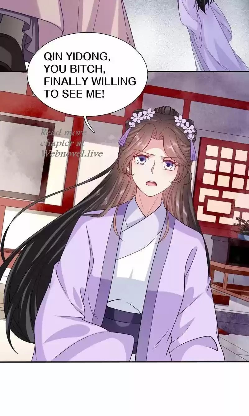 Time Travel: The Mighty Crown Princess Chapter 108