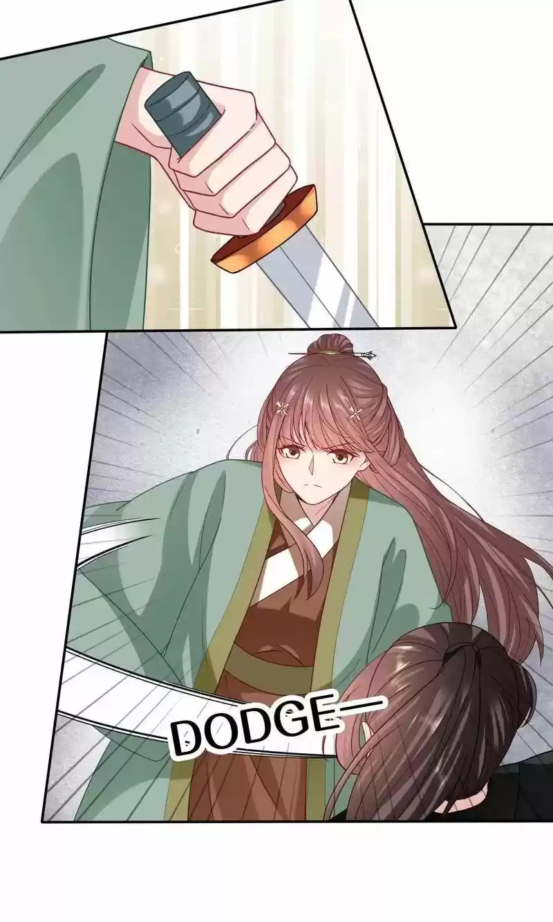 Time Travel: The Mighty Crown Princess Chapter 117