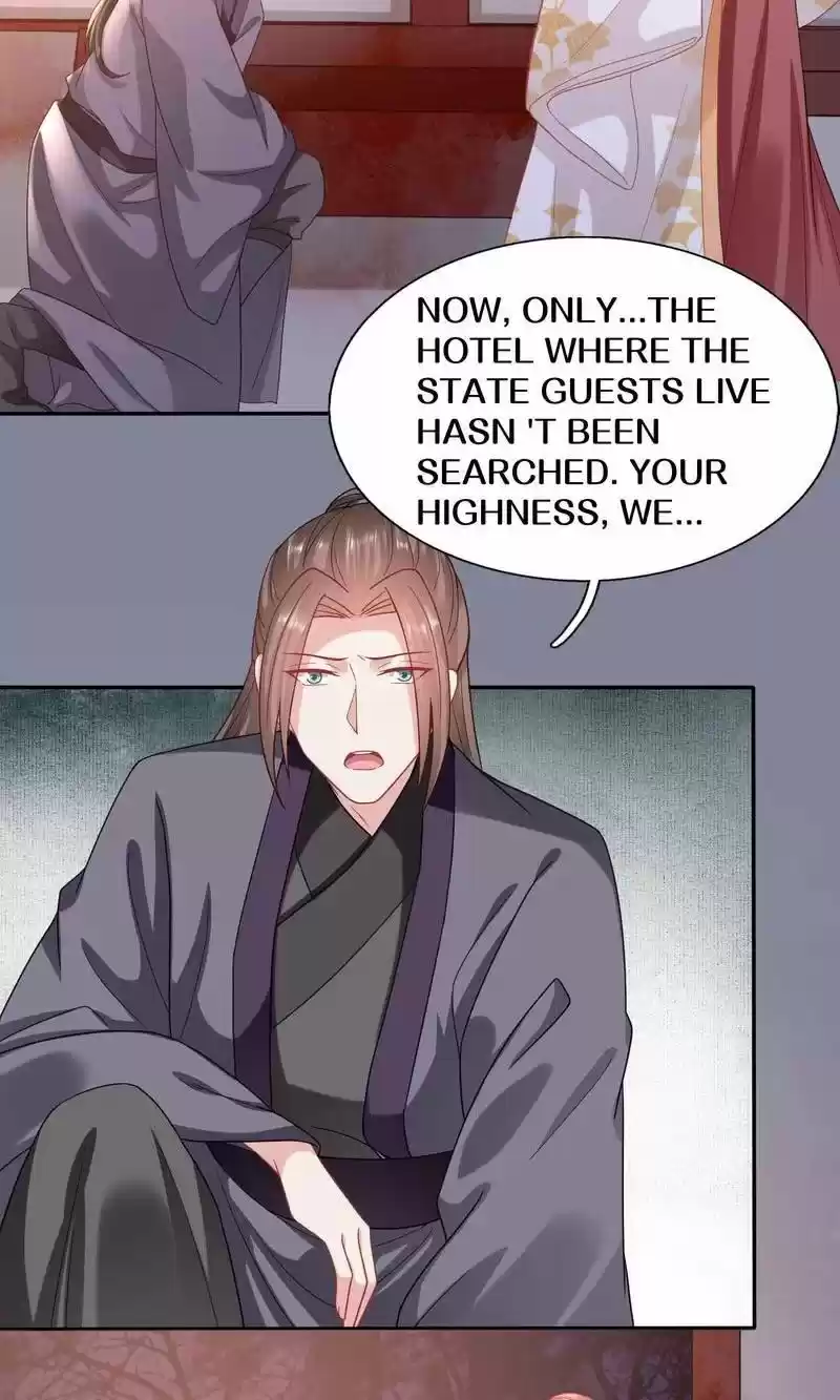 Time Travel: The Mighty Crown Princess Chapter 118