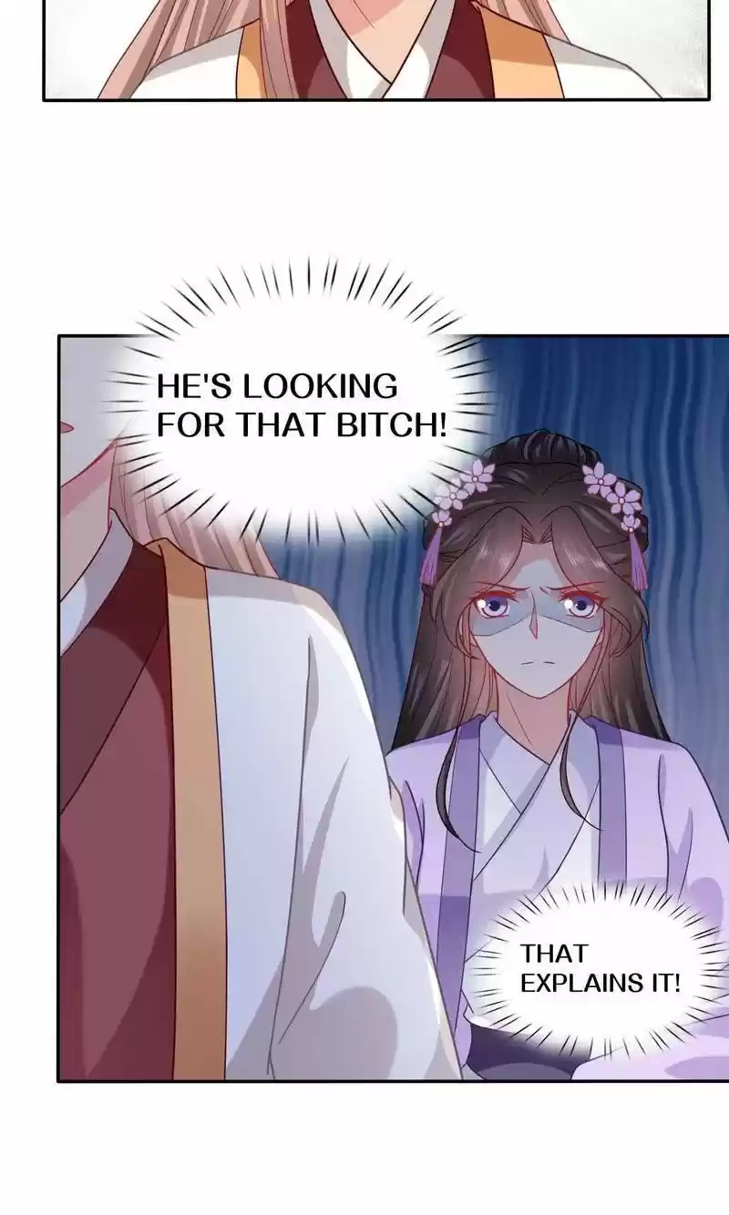 Time Travel: The Mighty Crown Princess Chapter 118