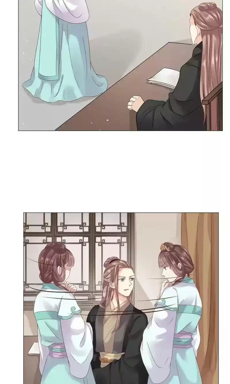 Time Travel: The Mighty Crown Princess Chapter 12