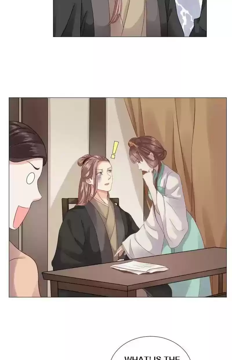 Time Travel: The Mighty Crown Princess Chapter 12