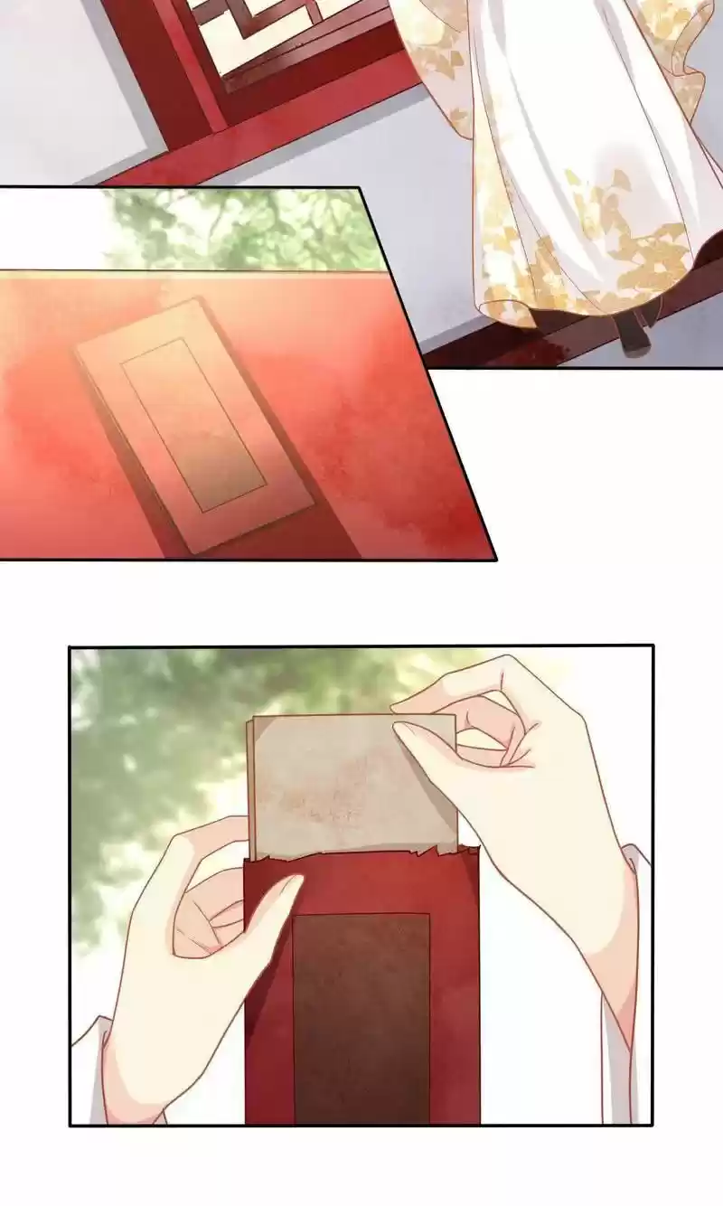 Time Travel: The Mighty Crown Princess Chapter 122