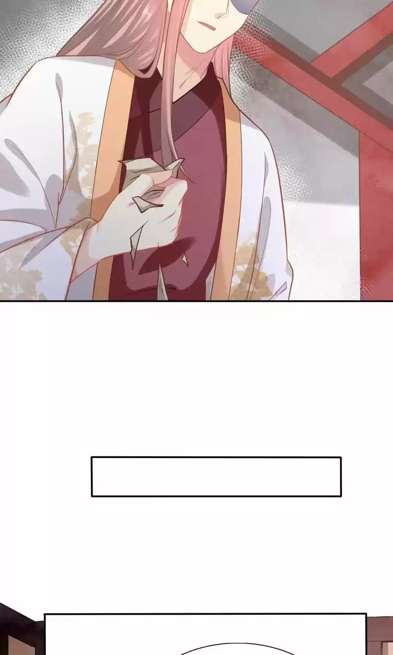 Time Travel: The Mighty Crown Princess Chapter 122