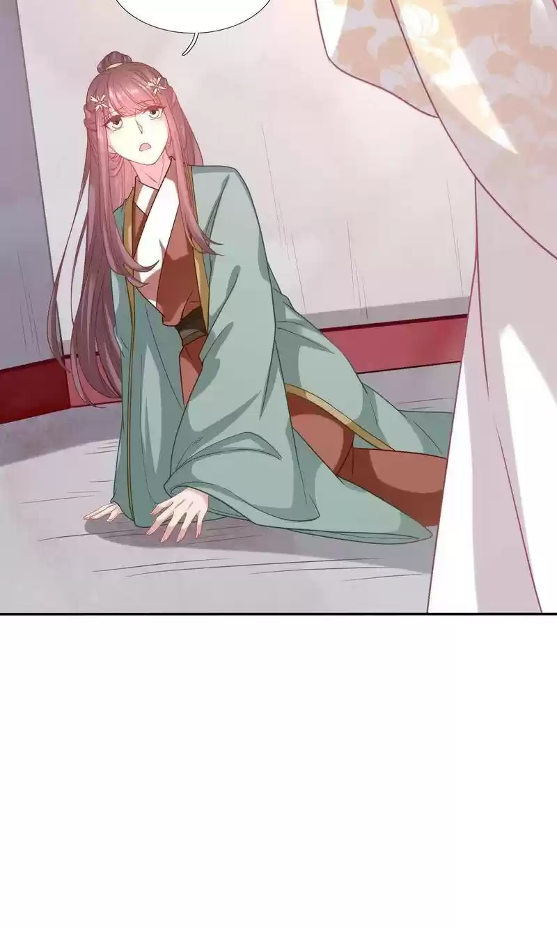 Time Travel: The Mighty Crown Princess Chapter 124