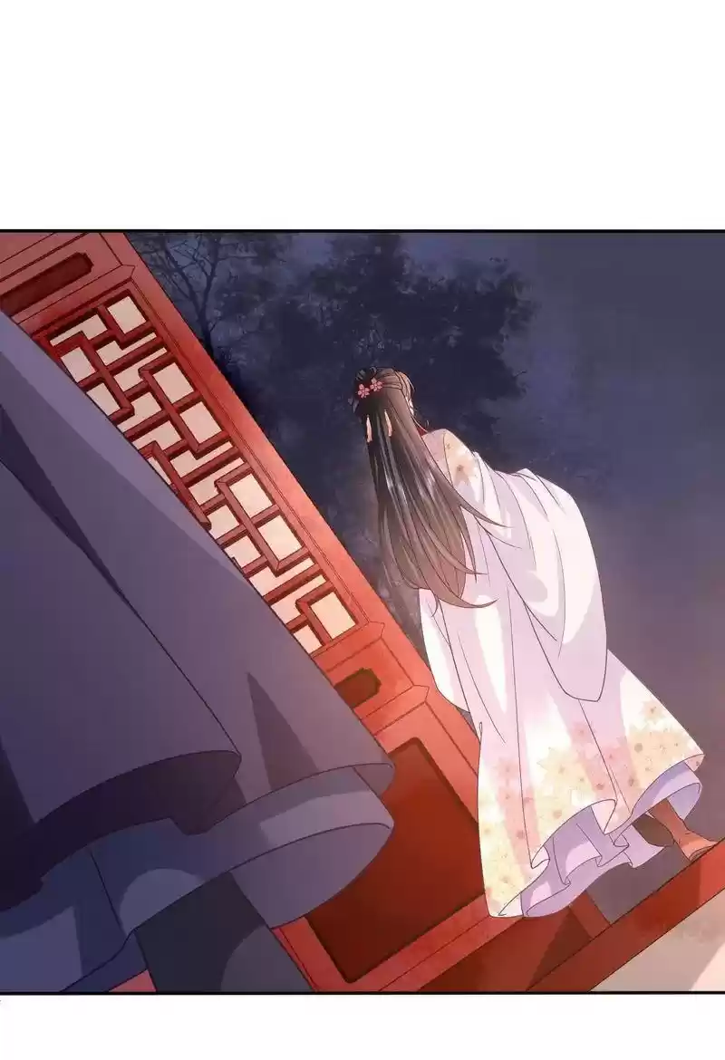 Time Travel: The Mighty Crown Princess Chapter 126