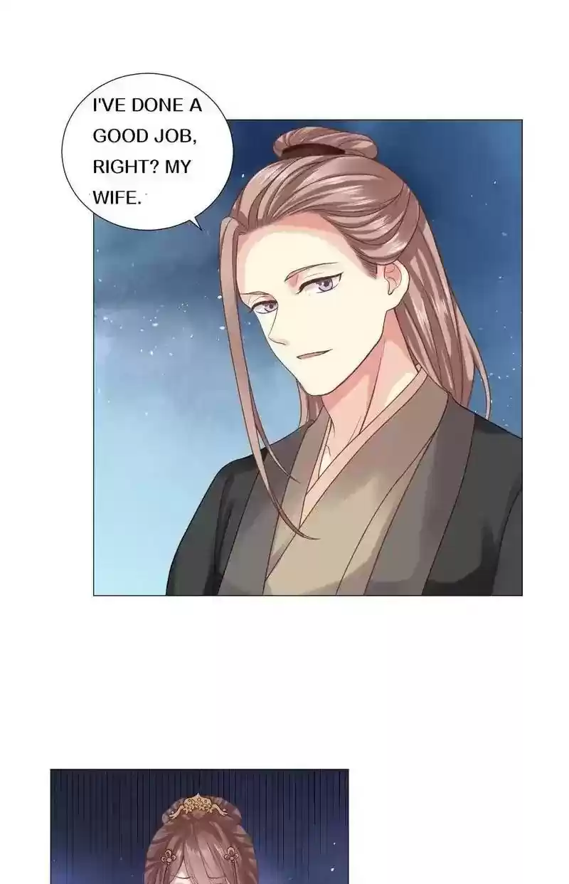 Time Travel: The Mighty Crown Princess Chapter 13