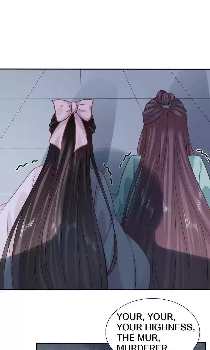 Time Travel: The Mighty Crown Princess Chapter 132