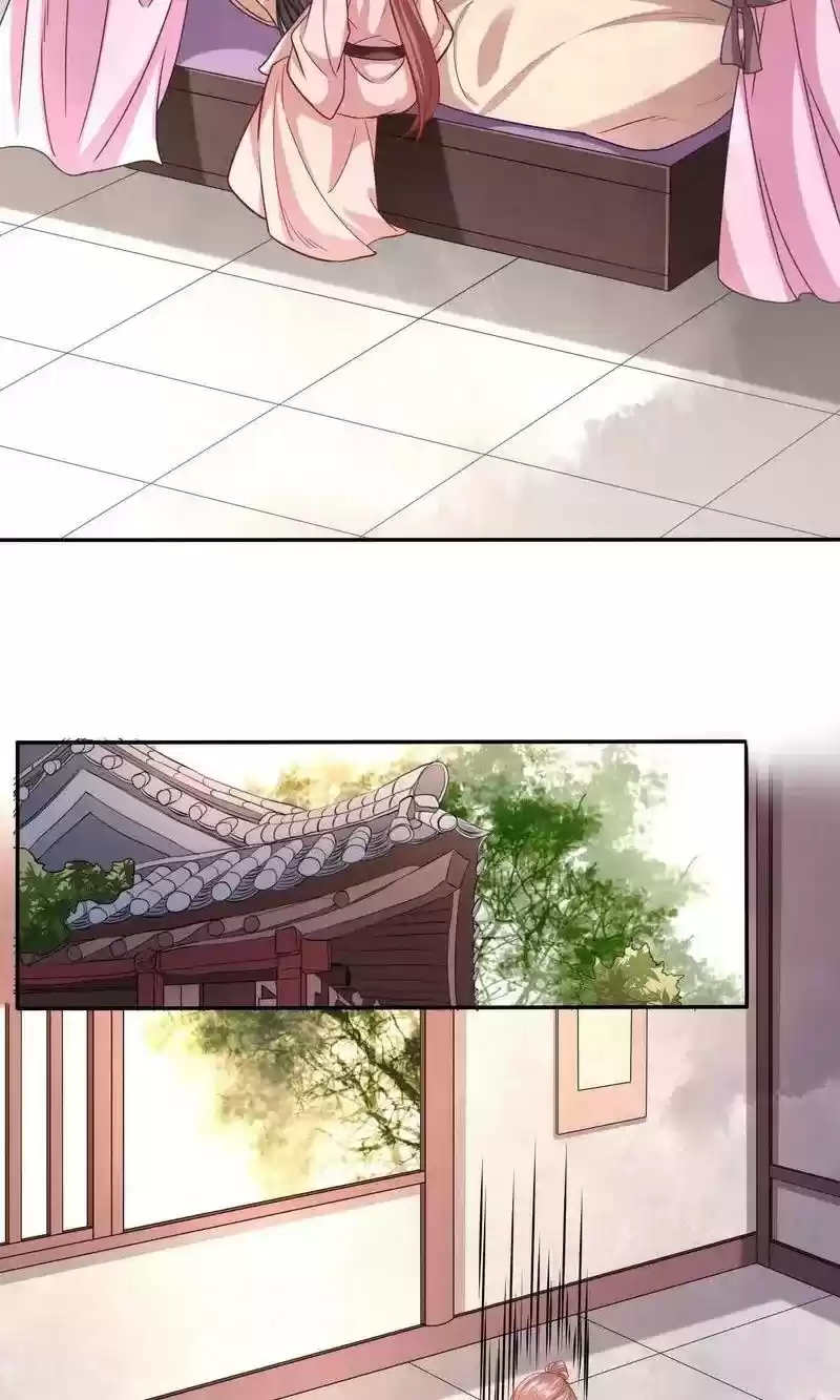 Time Travel: The Mighty Crown Princess Chapter 138