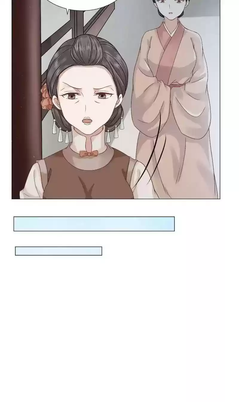 Time Travel: The Mighty Crown Princess Chapter 14