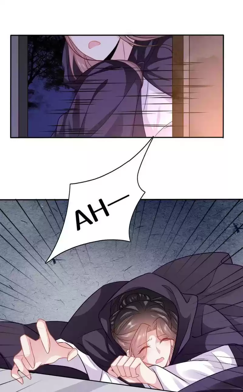 Time Travel: The Mighty Crown Princess Chapter 141