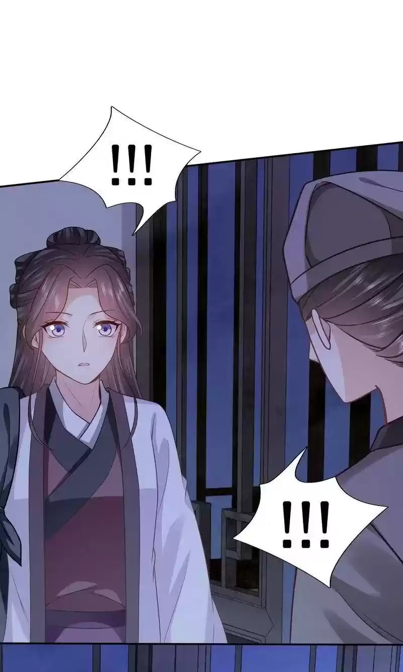 Time Travel: The Mighty Crown Princess Chapter 145