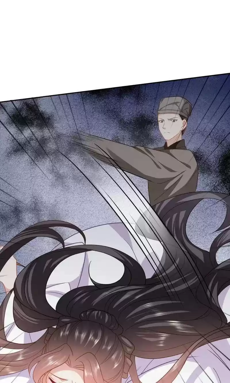 Time Travel: The Mighty Crown Princess Chapter 146