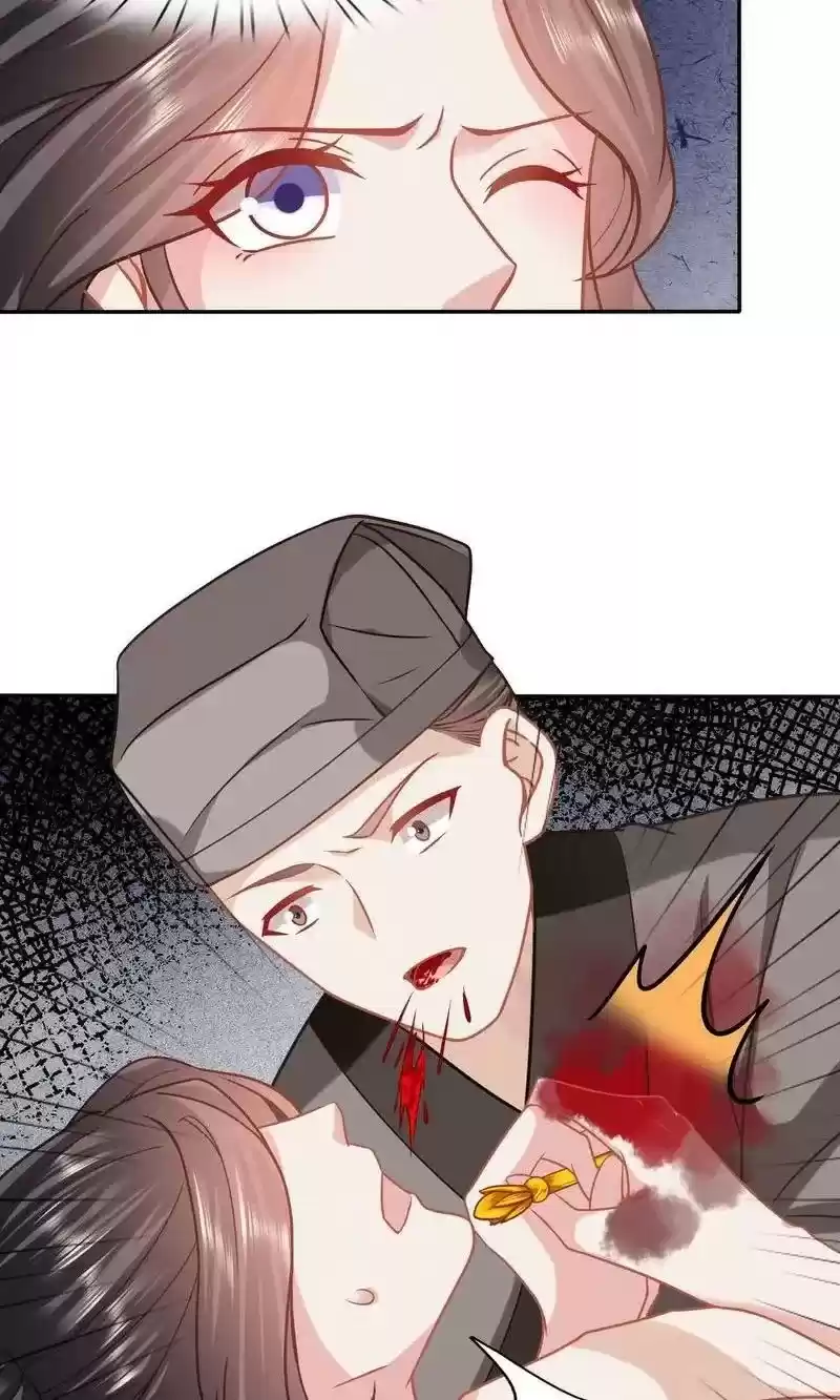 Time Travel: The Mighty Crown Princess Chapter 146