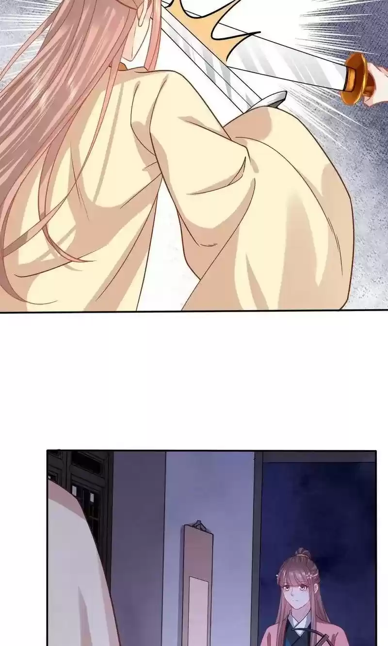 Time Travel: The Mighty Crown Princess Chapter 146