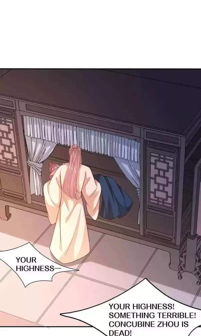 Time Travel: The Mighty Crown Princess Chapter 147