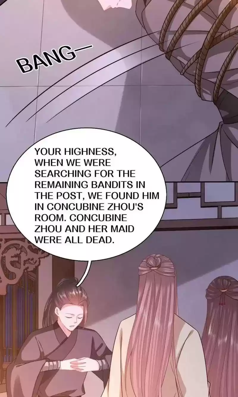 Time Travel: The Mighty Crown Princess Chapter 147