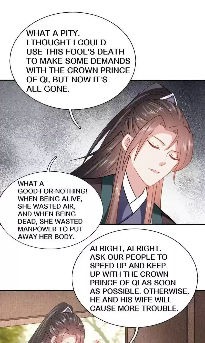 Time Travel: The Mighty Crown Princess Chapter 148