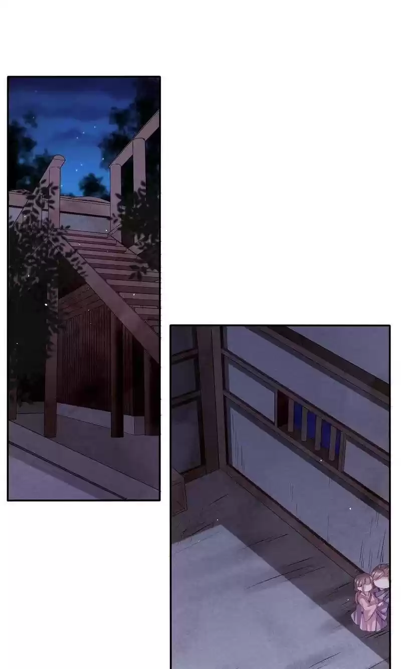 Time Travel: The Mighty Crown Princess Chapter 151