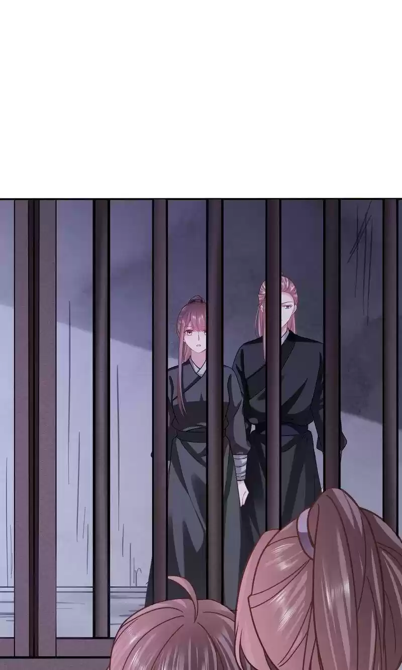 Time Travel: The Mighty Crown Princess Chapter 152