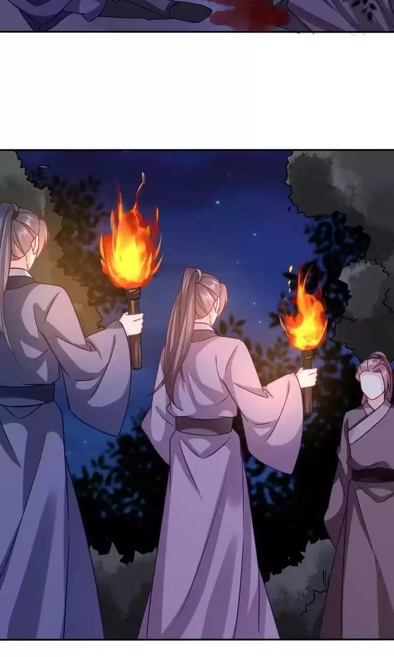 Time Travel: The Mighty Crown Princess Chapter 152