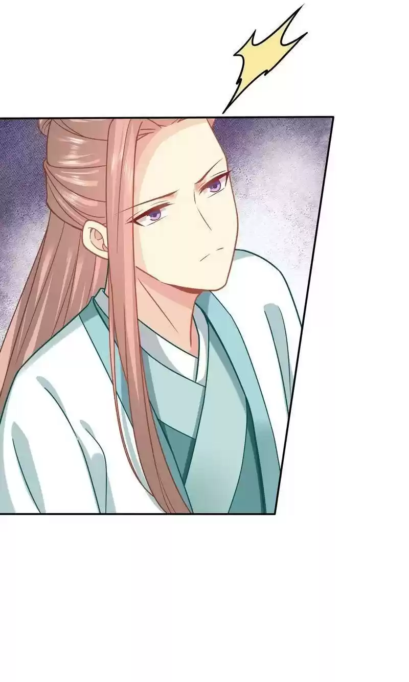 Time Travel: The Mighty Crown Princess Chapter 156