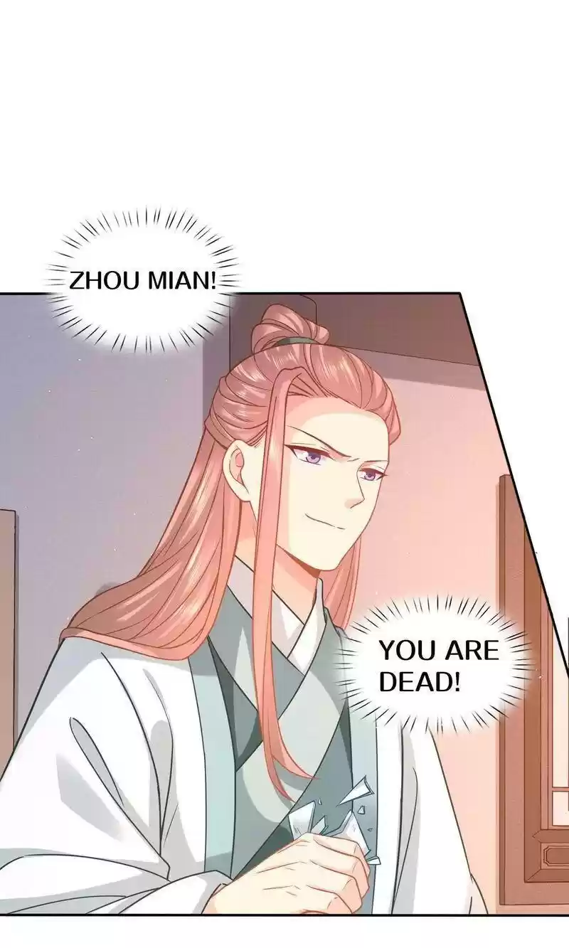 Time Travel: The Mighty Crown Princess Chapter 156