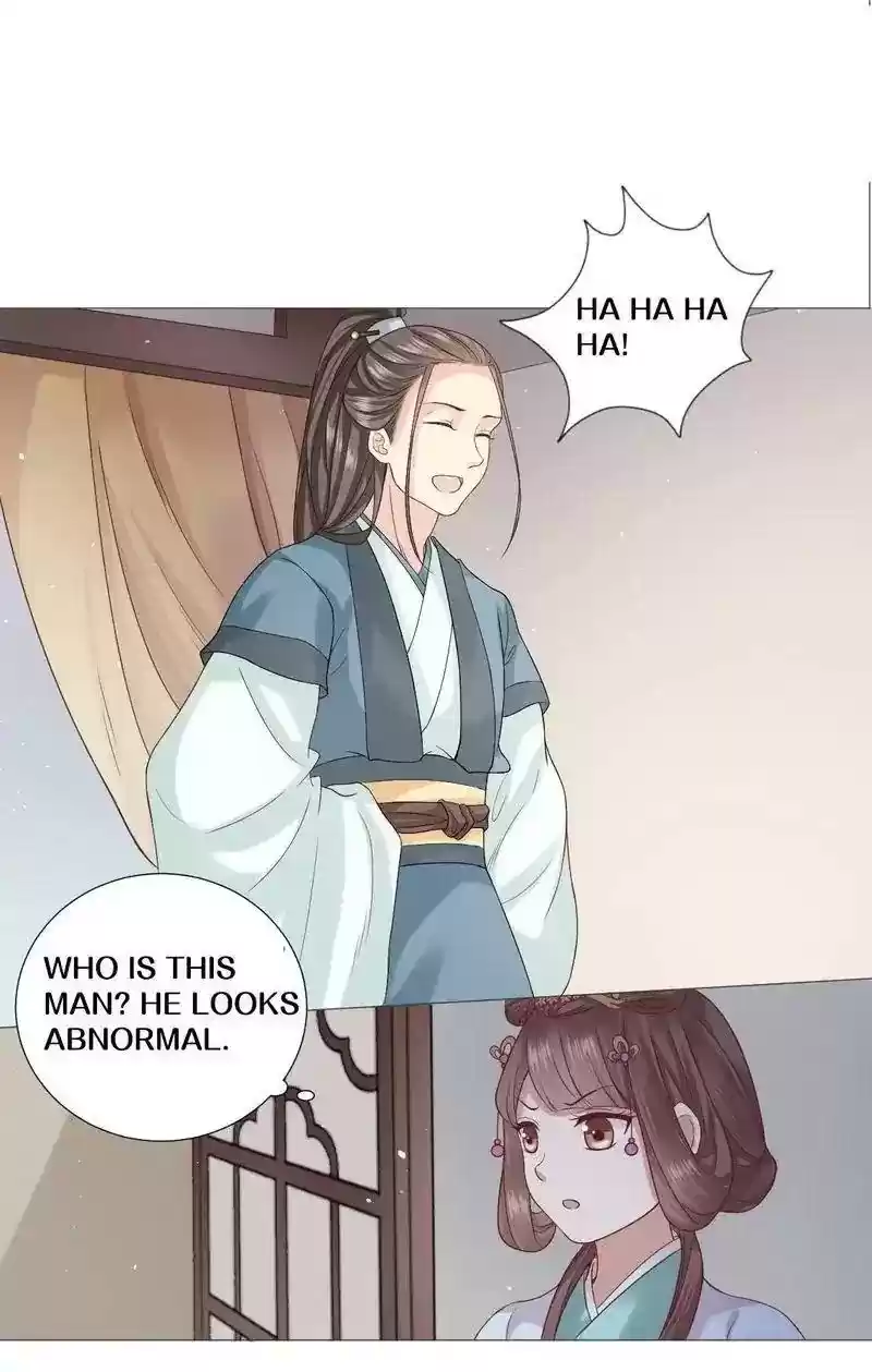 Time Travel: The Mighty Crown Princess Chapter 16