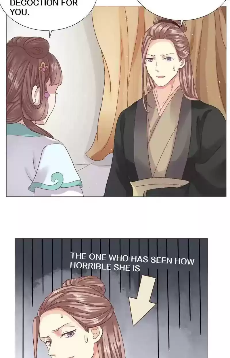 Time Travel: The Mighty Crown Princess Chapter 16