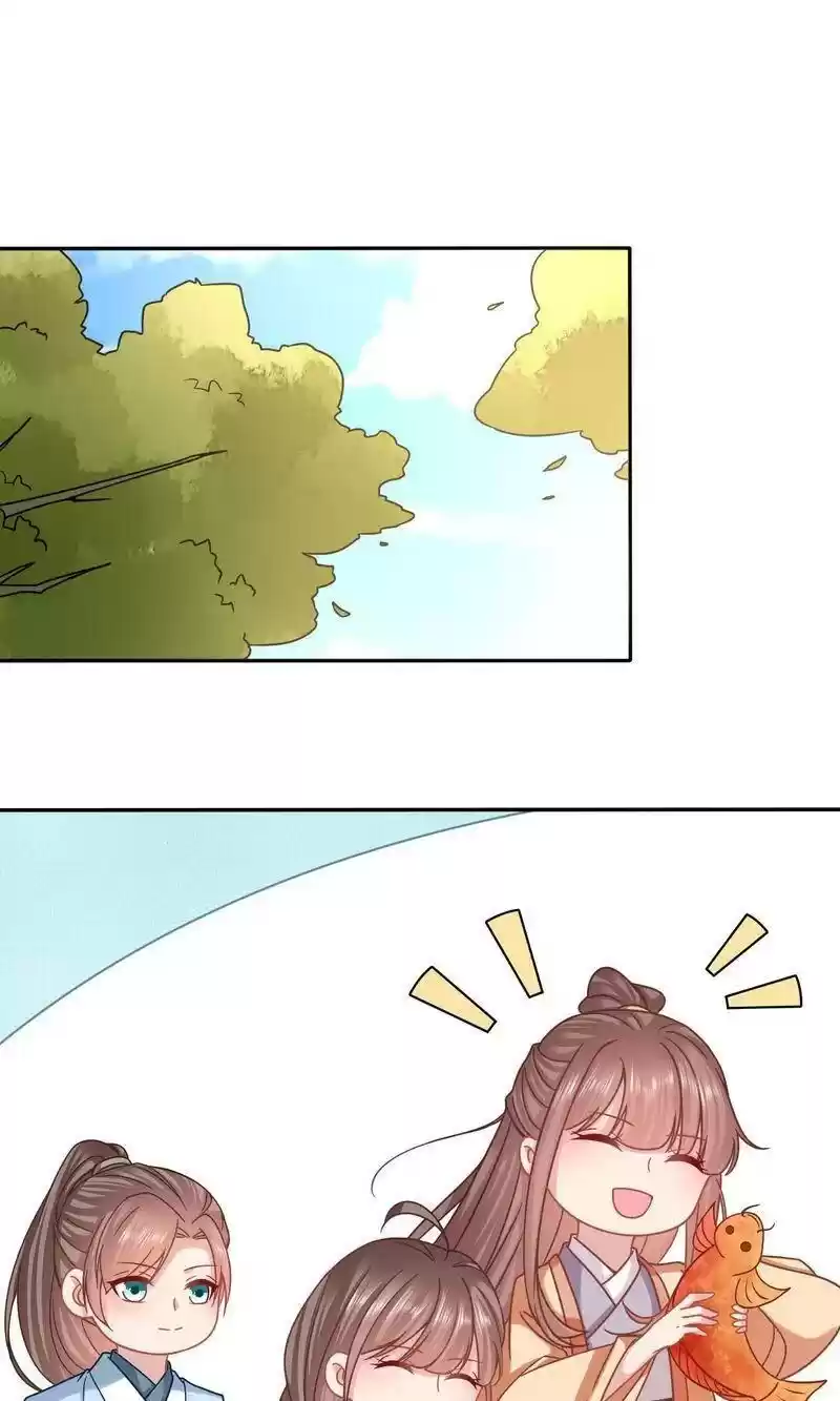 Time Travel: The Mighty Crown Princess Chapter 161