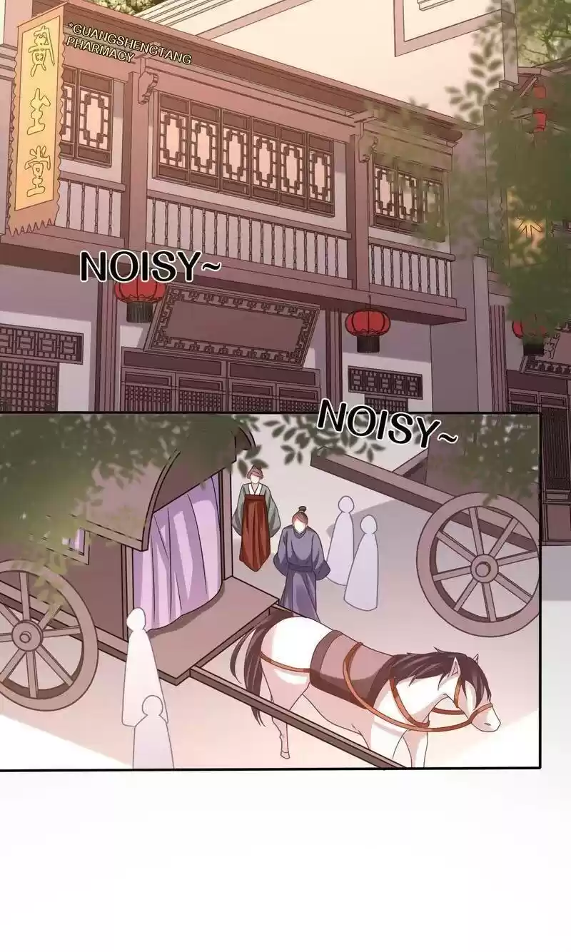 Time Travel: The Mighty Crown Princess Chapter 162