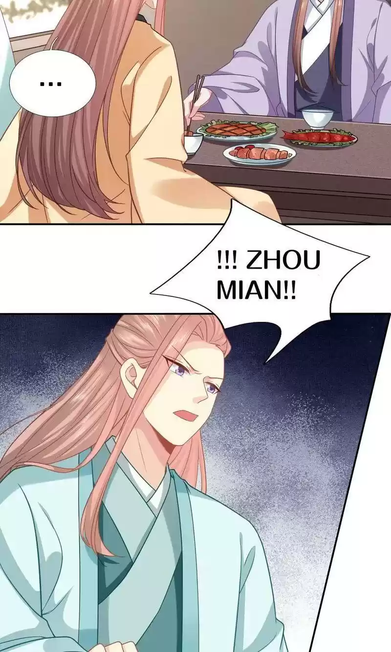 Time Travel: The Mighty Crown Princess Chapter 163