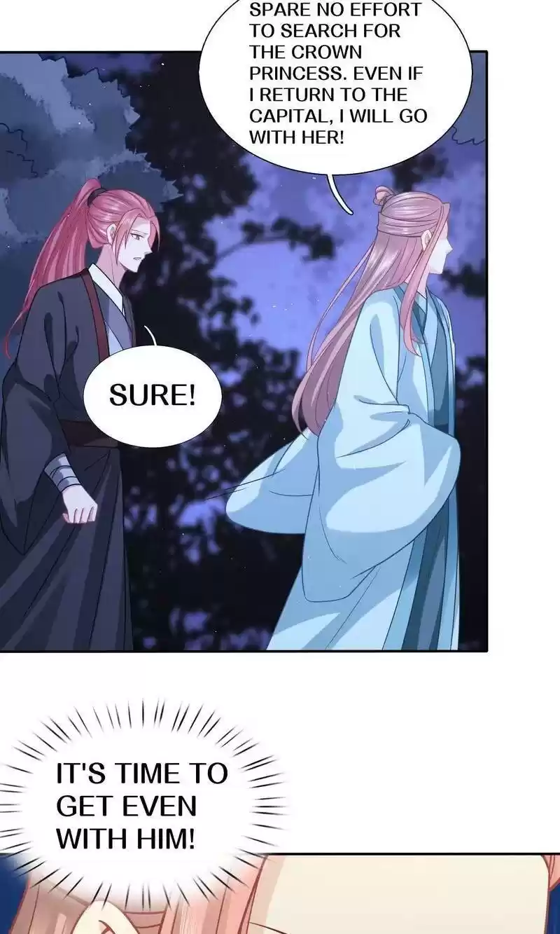 Time Travel: The Mighty Crown Princess Chapter 165