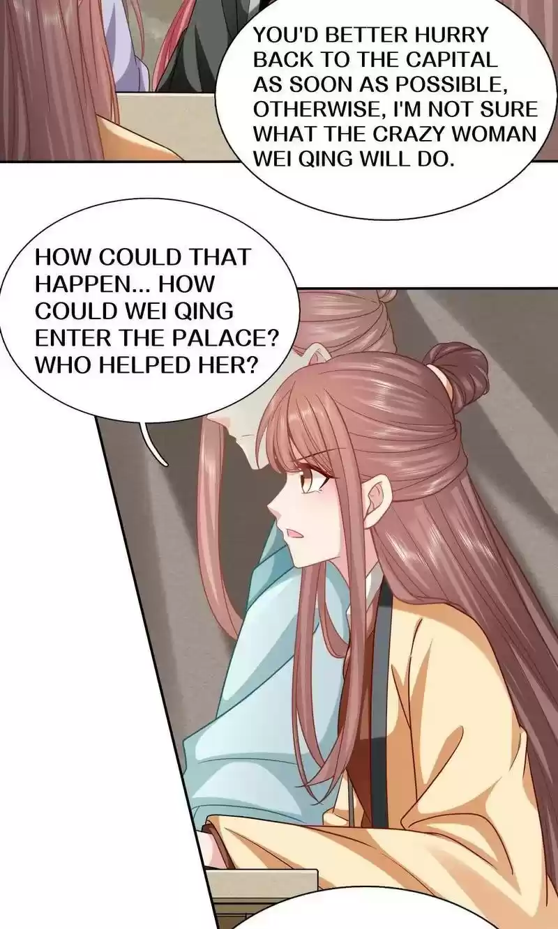 Time Travel: The Mighty Crown Princess Chapter 169