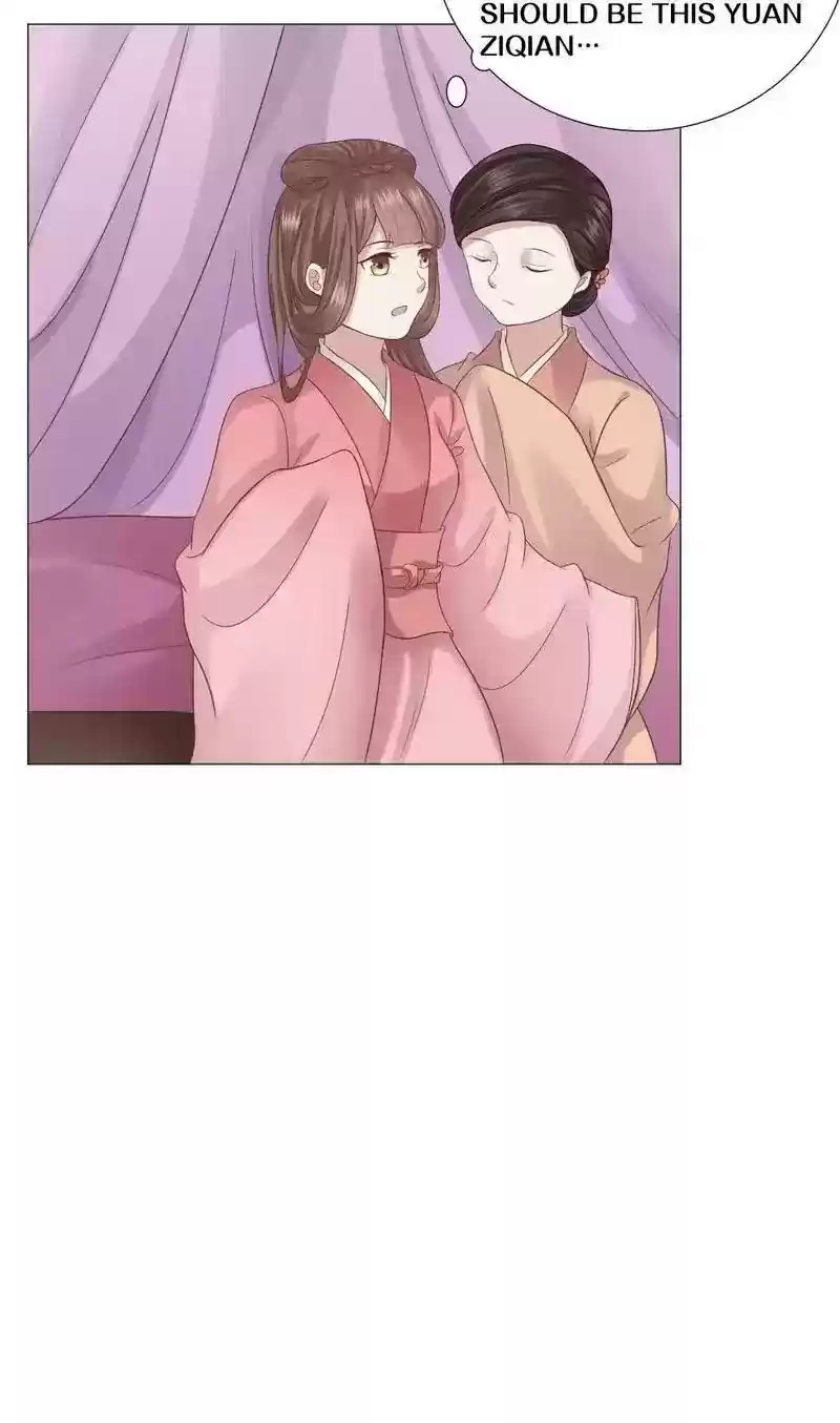 Time Travel: The Mighty Crown Princess Chapter 17