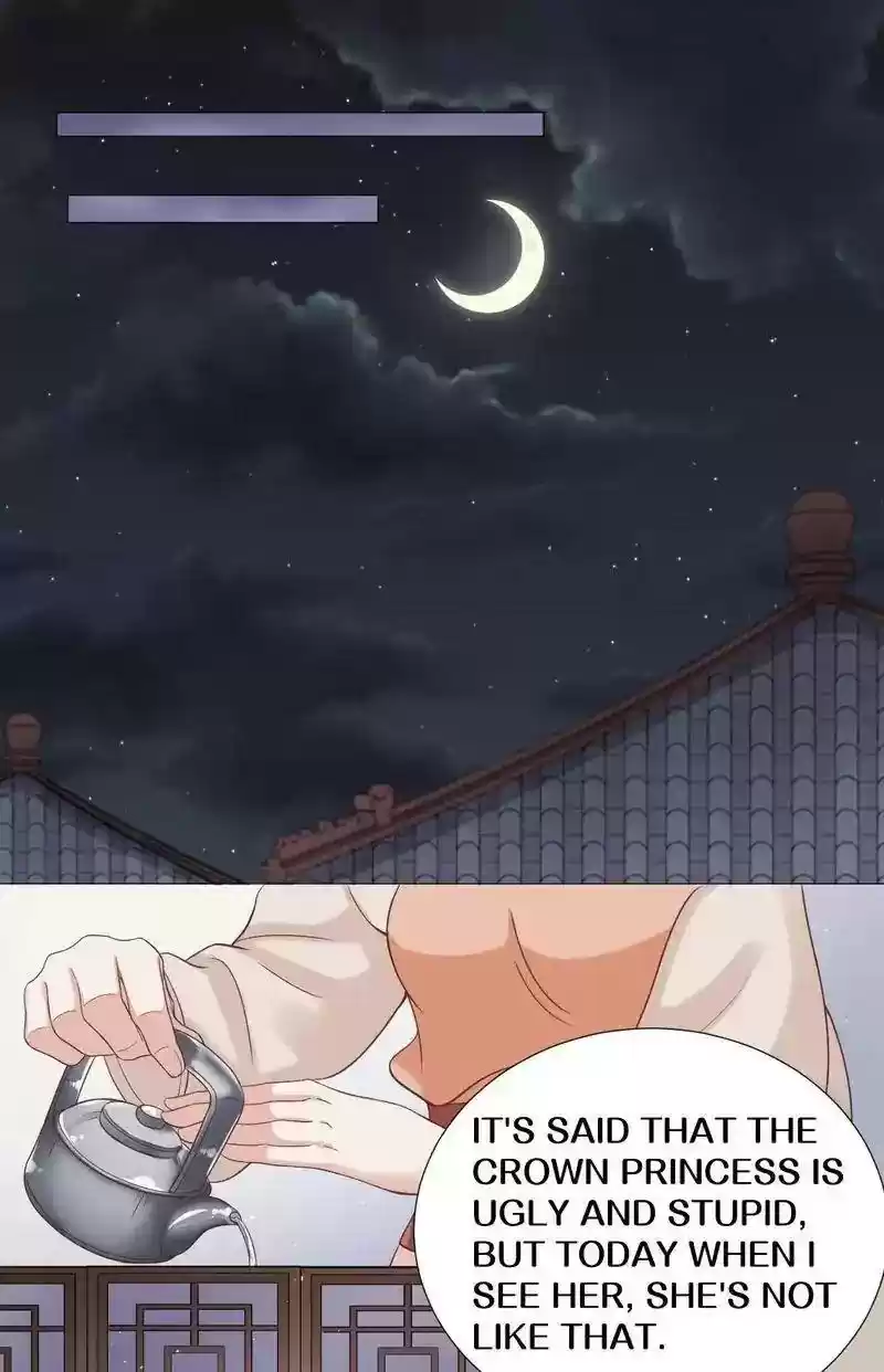 Time Travel: The Mighty Crown Princess Chapter 17