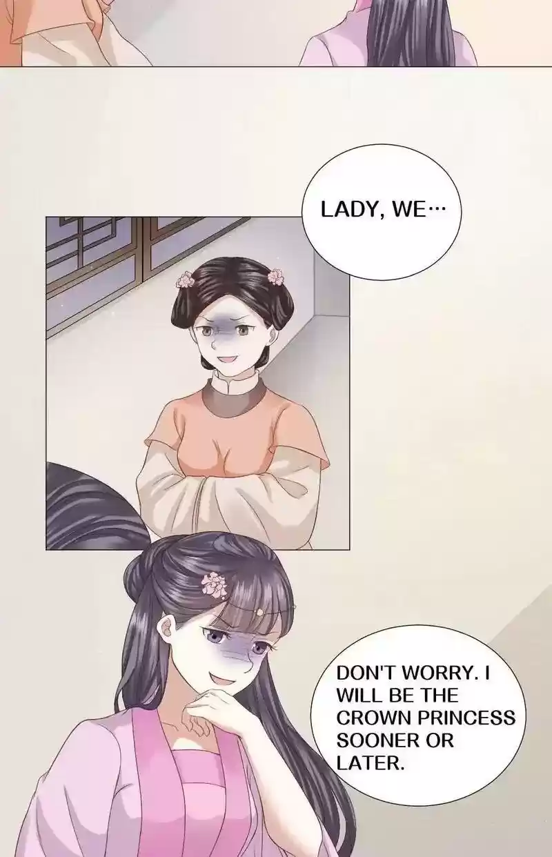 Time Travel: The Mighty Crown Princess Chapter 17