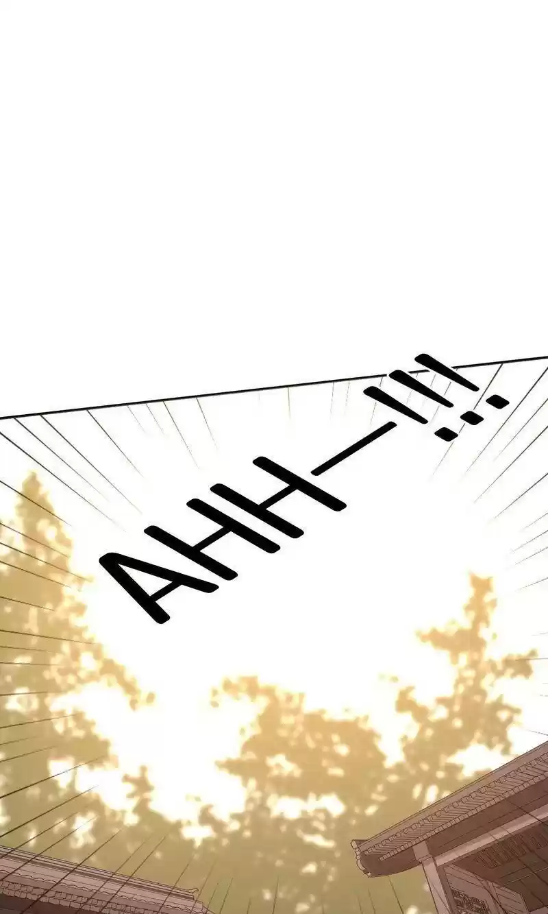 Time Travel: The Mighty Crown Princess Chapter 179