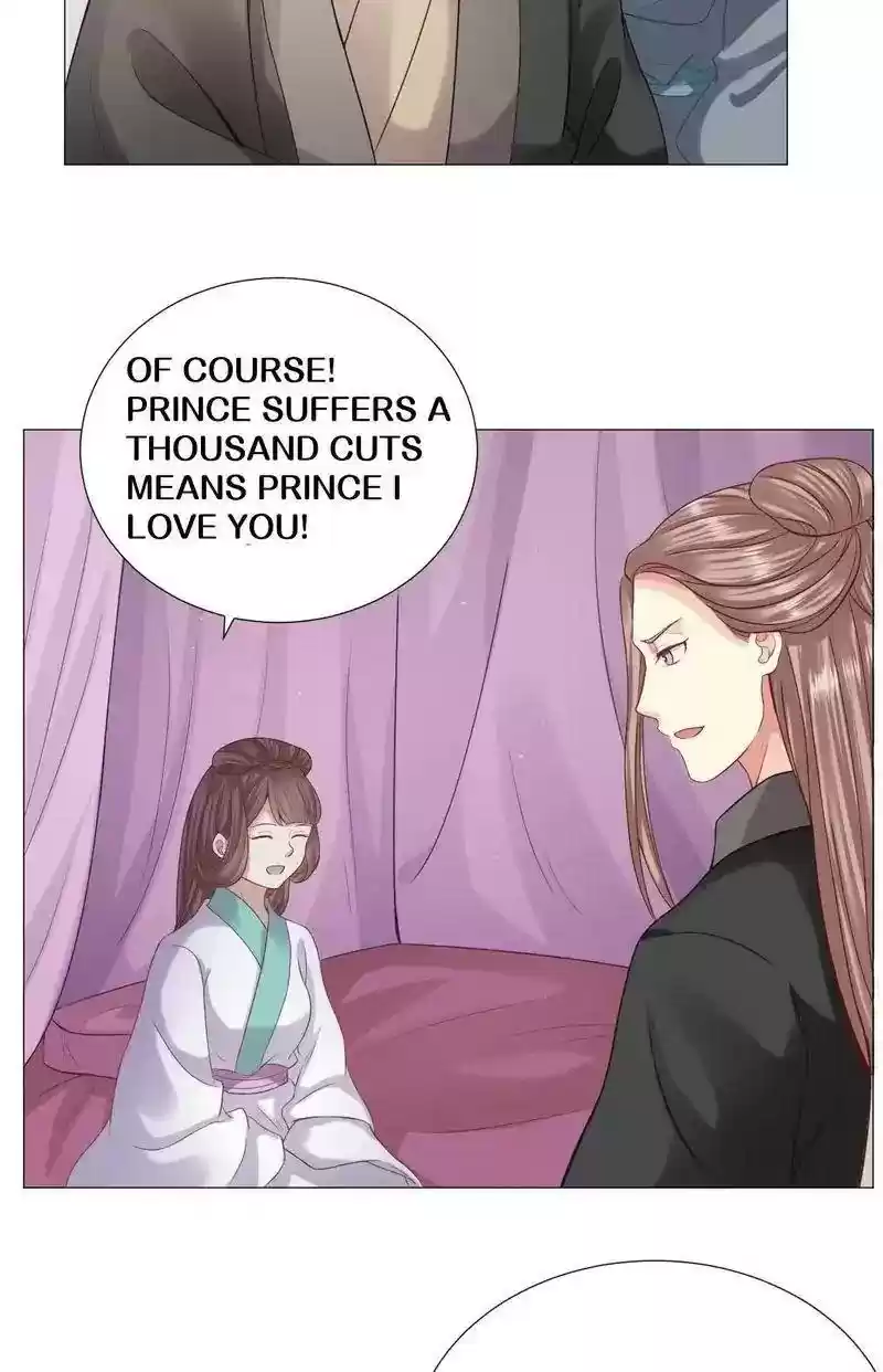 Time Travel: The Mighty Crown Princess Chapter 18