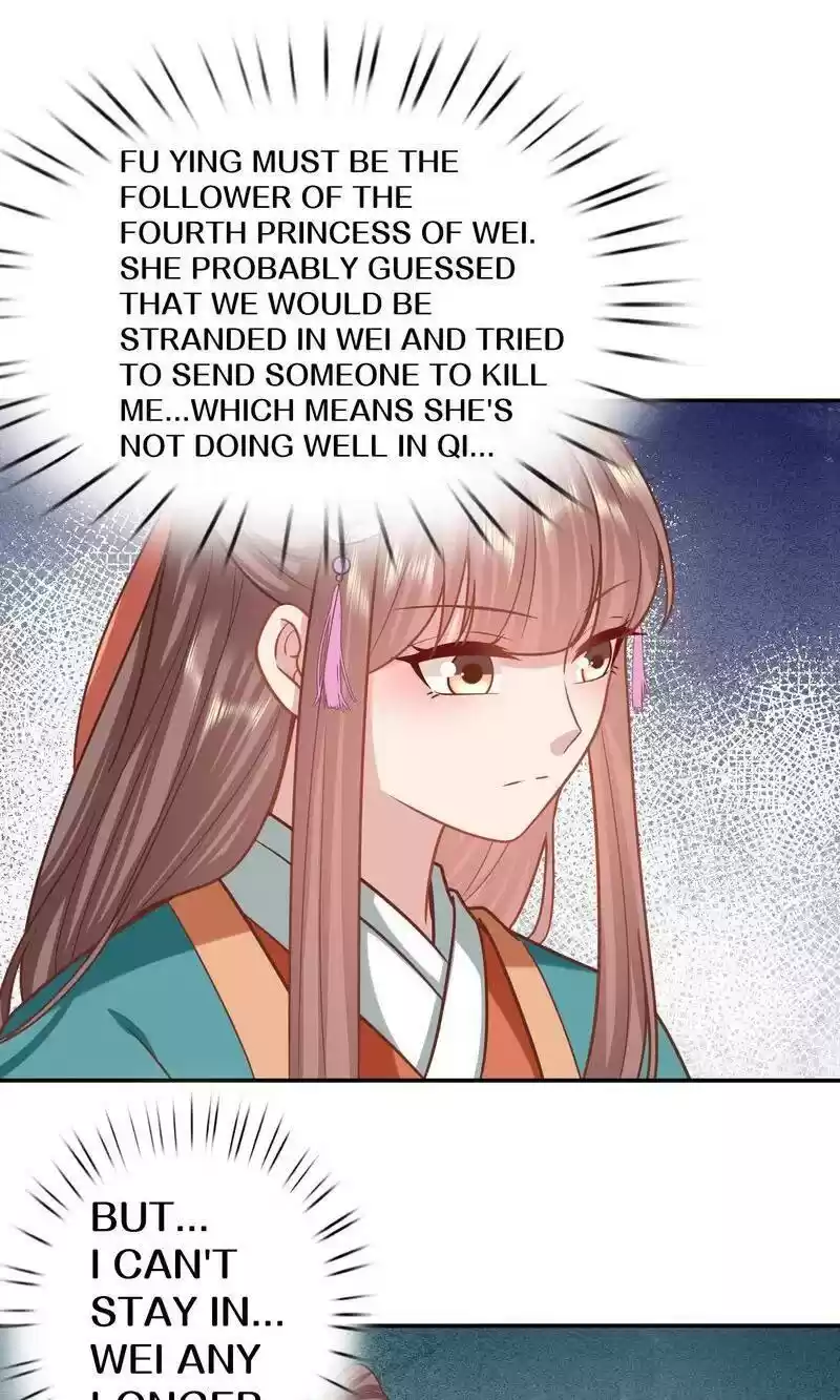 Time Travel: The Mighty Crown Princess Chapter 182