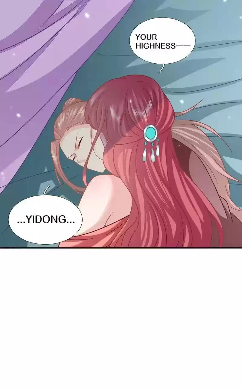 Time Travel: The Mighty Crown Princess Chapter 186