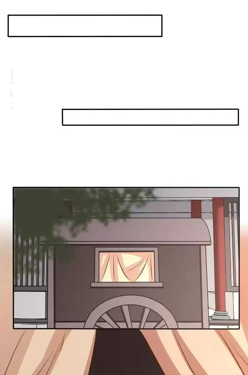 Time Travel: The Mighty Crown Princess Chapter 186