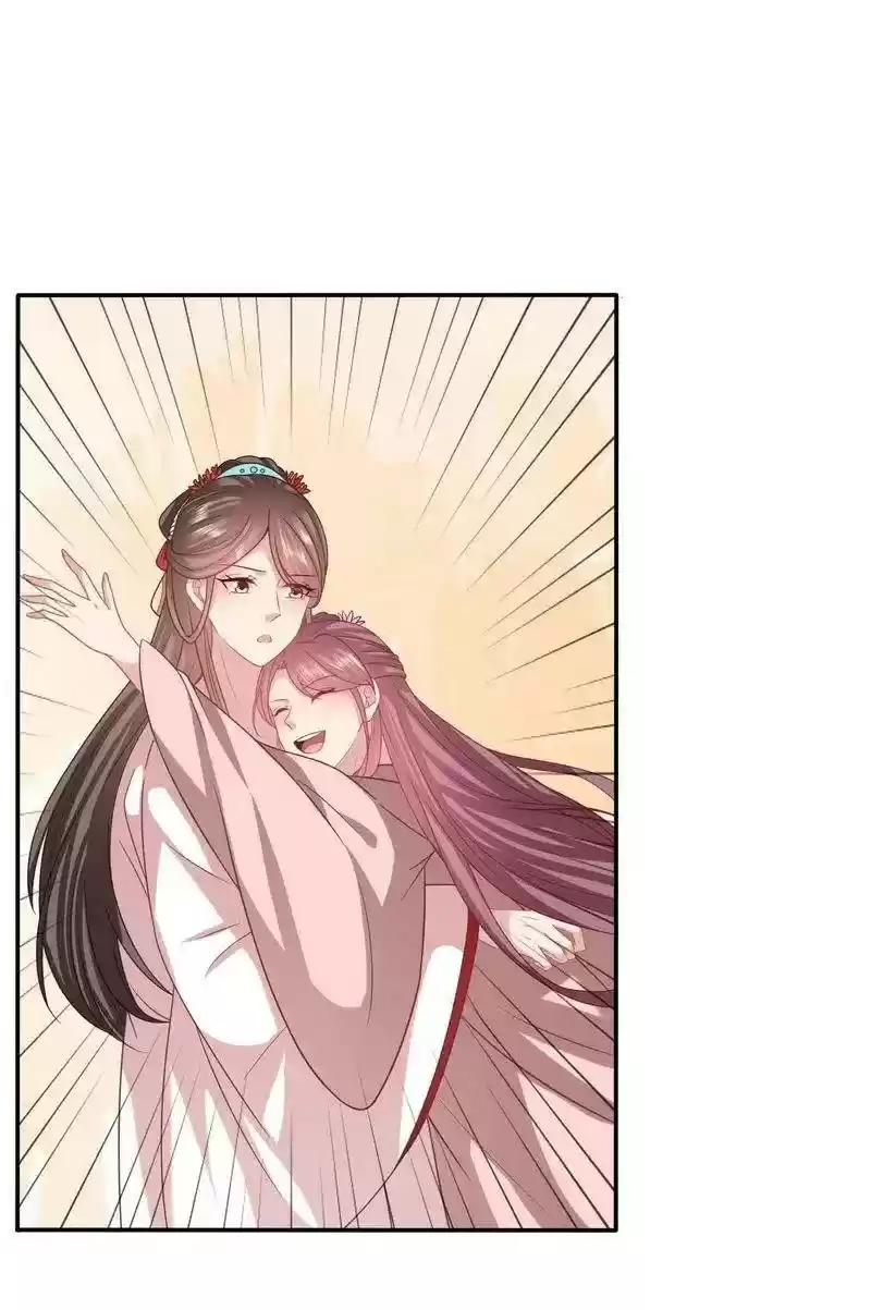 Time Travel: The Mighty Crown Princess Chapter 188