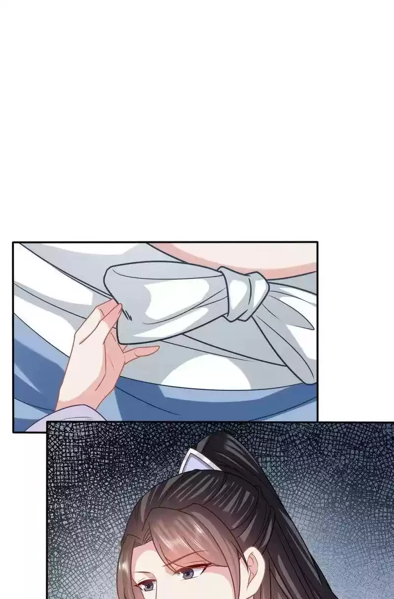 Time Travel: The Mighty Crown Princess Chapter 190