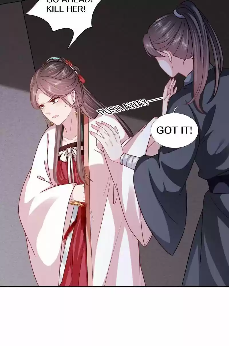 Time Travel: The Mighty Crown Princess Chapter 193