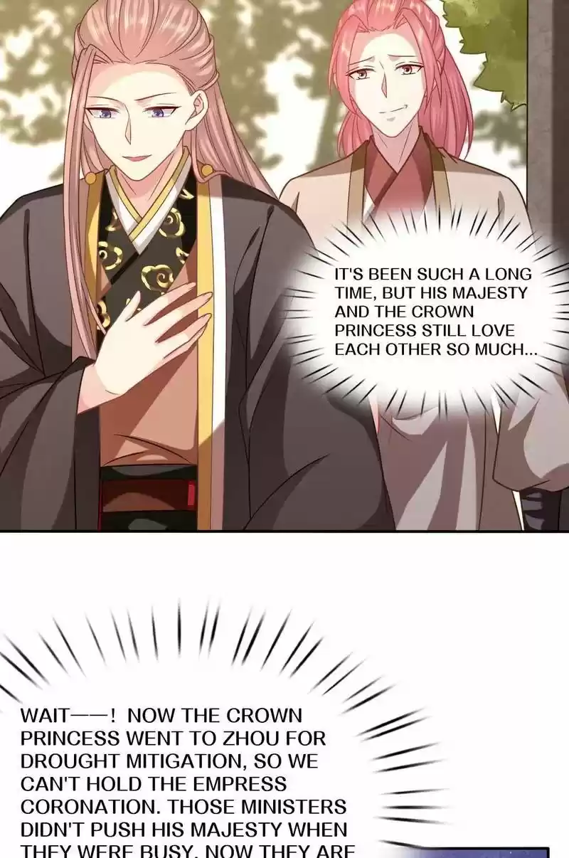 Time Travel: The Mighty Crown Princess Chapter 195