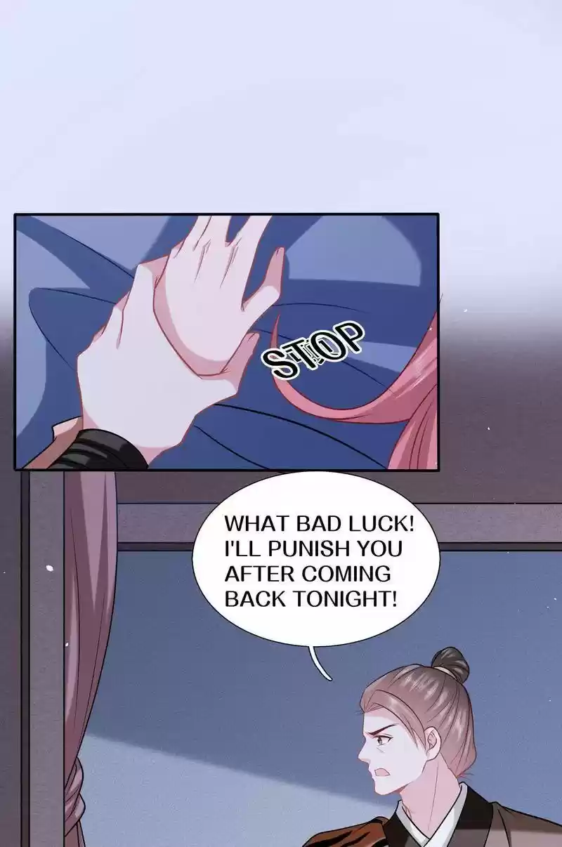 Time Travel: The Mighty Crown Princess Chapter 202