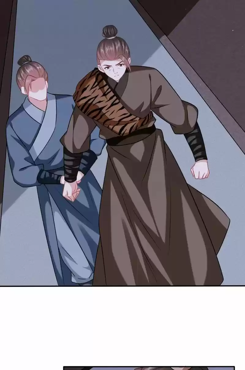 Time Travel: The Mighty Crown Princess Chapter 202