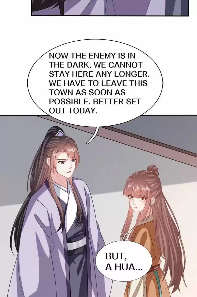 Time Travel: The Mighty Crown Princess Chapter 203