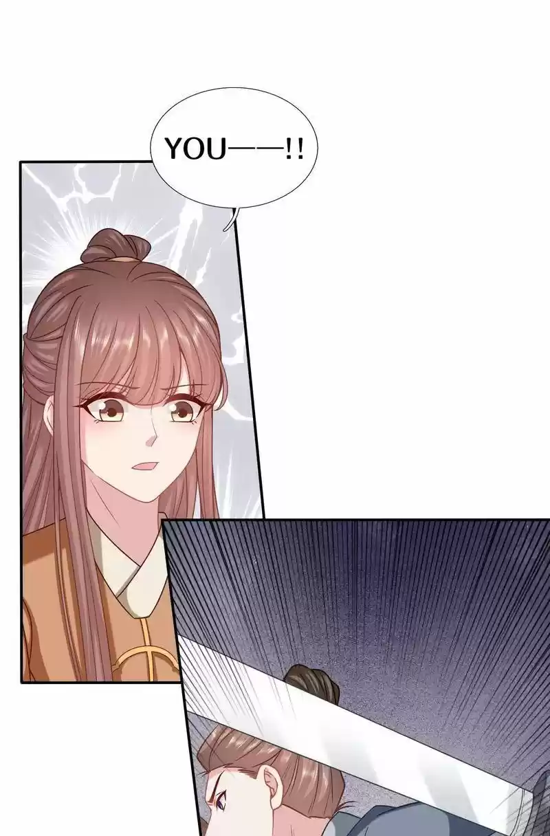 Time Travel: The Mighty Crown Princess Chapter 204